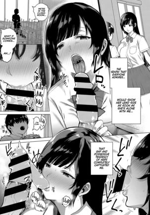 Himitsu no Kankei | Secret Relationship - Page 10
