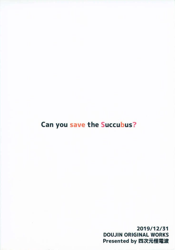 Saoyaku-san!! Succubus Sukutte kuremasu ka? Sono 1