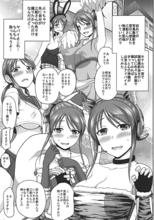 Image 2204211
