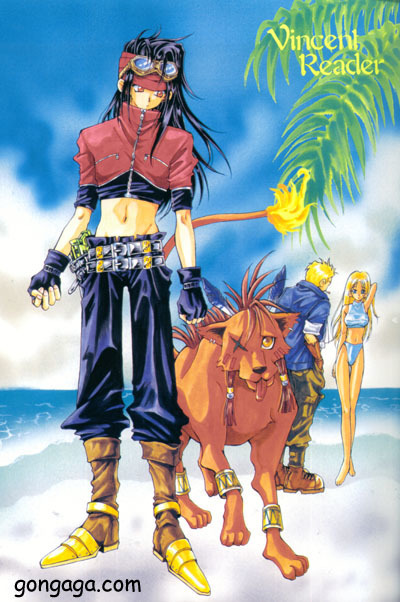 Vincent Tokuhon vol. 1