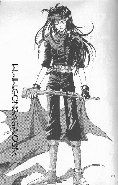 Vincent Tokuhon vol. 1