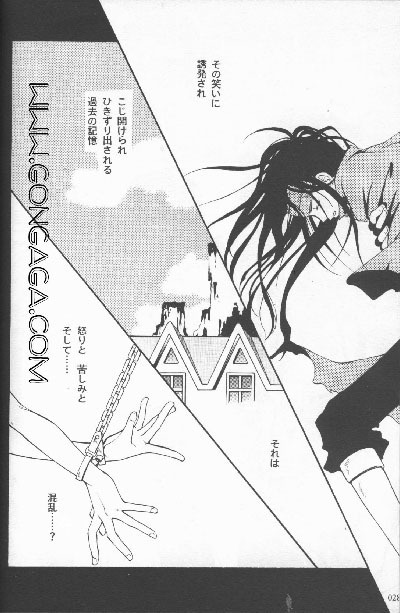 Vincent Tokuhon vol. 1