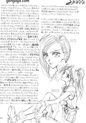 Image 9772956