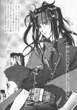 Vincent Tokuhon vol. 1 Page #33