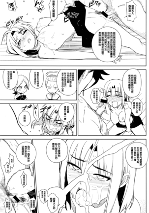 Image 7505231