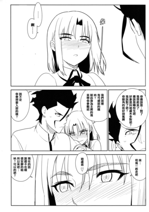 Image 7505229