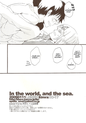 Hetalia In the World and the Sea Page #20