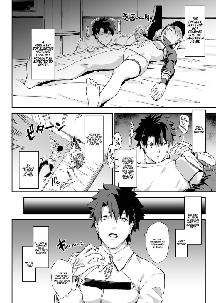 Sore wa Kyorikan ga Chikasugiru Heroine XX ga Warui yo    =White Symphony=