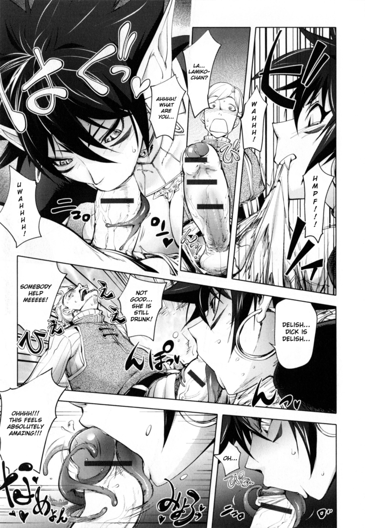 The Adventures Of The Three Heroes: Chapter 6 - Snake Girl Part 2