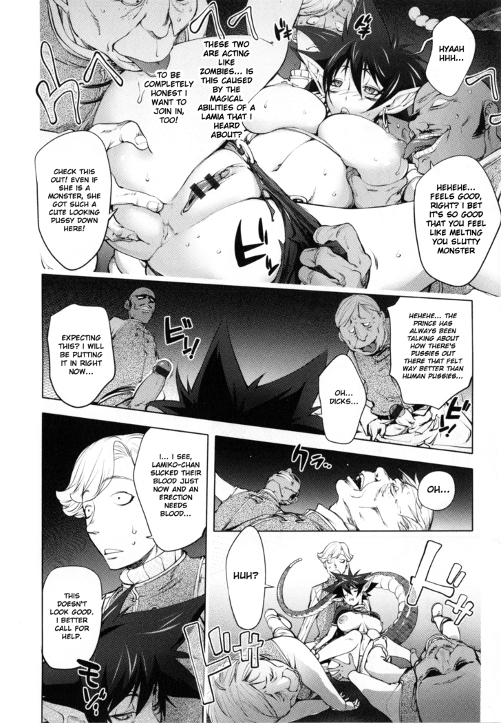 The Adventures Of The Three Heroes: Chapter 6 - Snake Girl Part 2