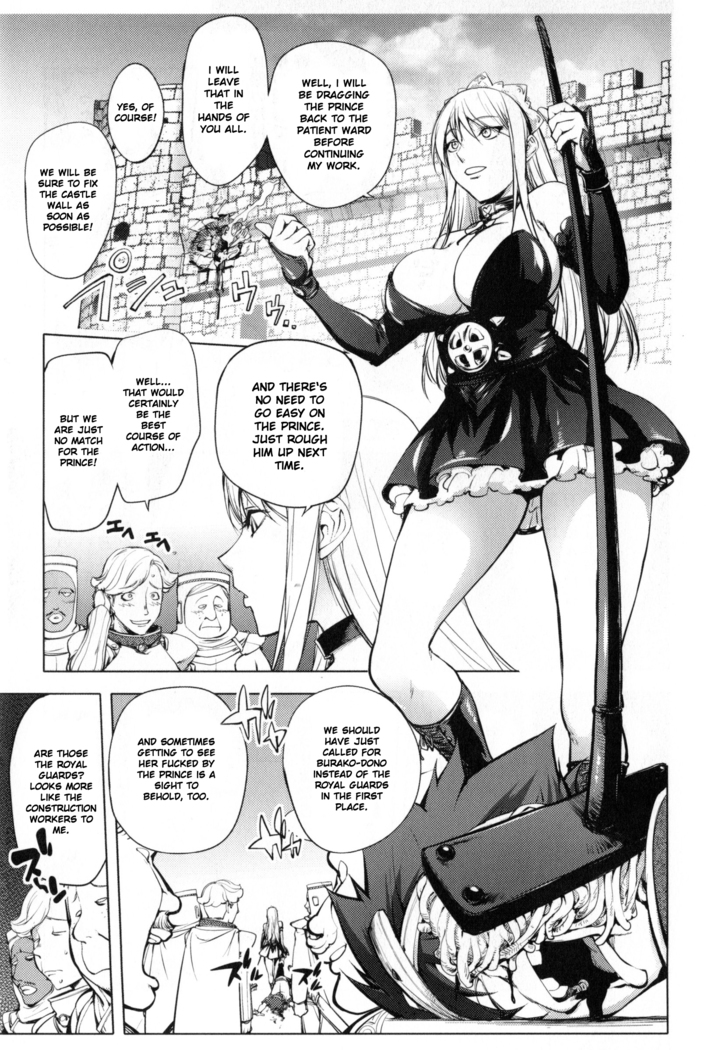 The Adventures Of The Three Heroes: Chapter 6 - Snake Girl Part 2