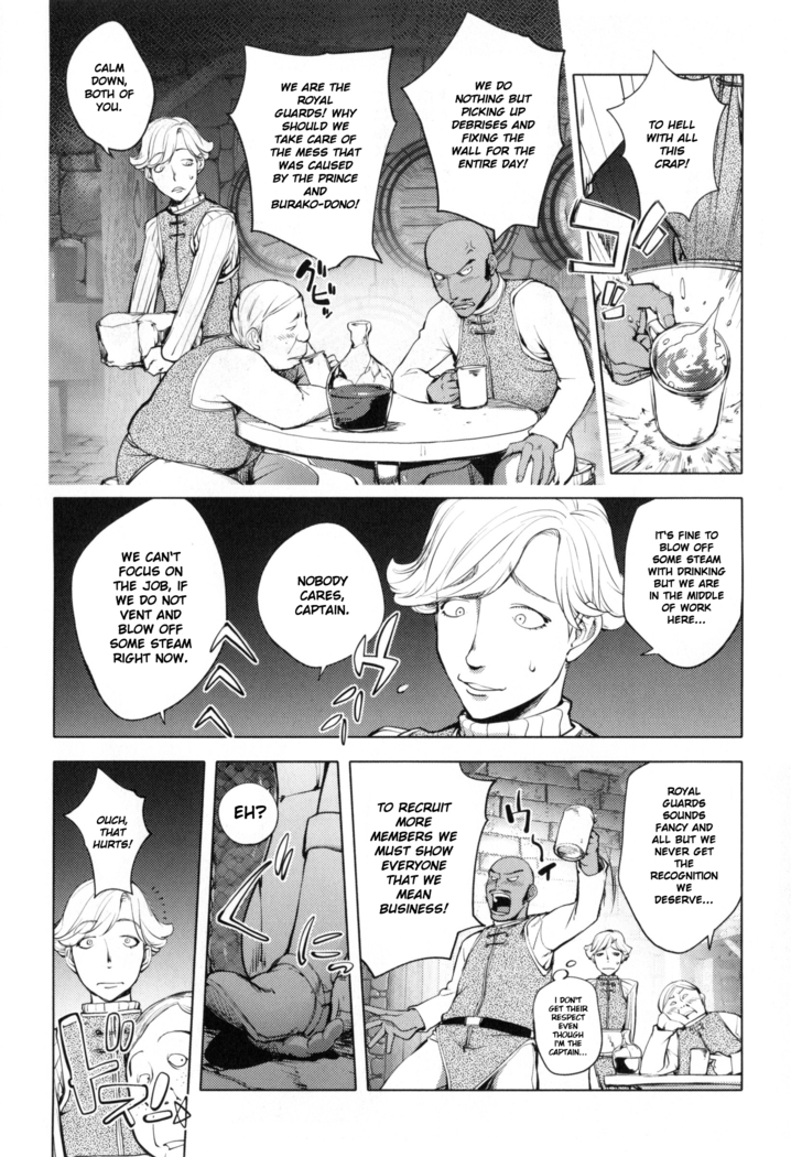 The Adventures Of The Three Heroes: Chapter 6 - Snake Girl Part 2