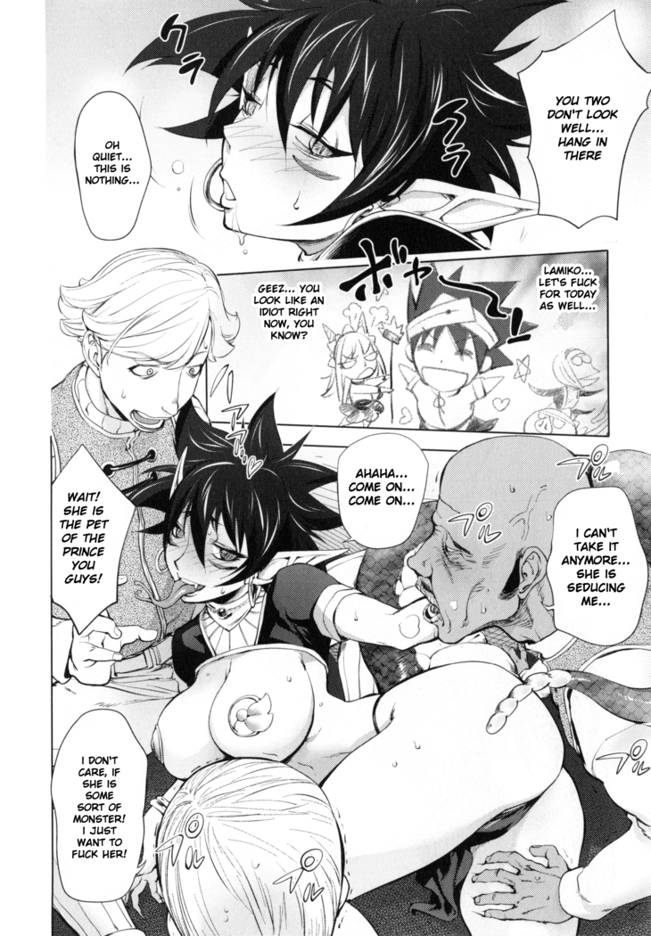 The Adventures Of The Three Heroes: Chapter 6 - Snake Girl Part 2