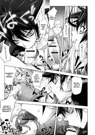 The Adventures Of The Three Heroes: Chapter 6 - Snake Girl Part 2 Page #14