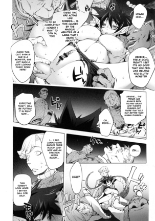 The Adventures Of The Three Heroes: Chapter 6 - Snake Girl Part 2 Page #13