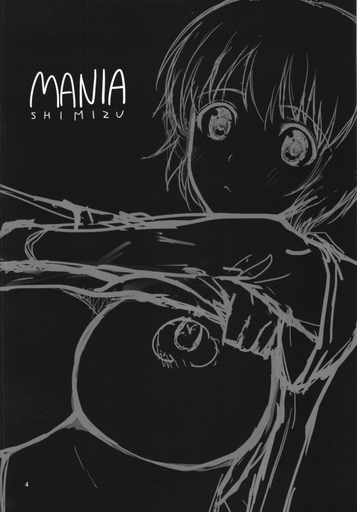 MANIA SHIMIZU