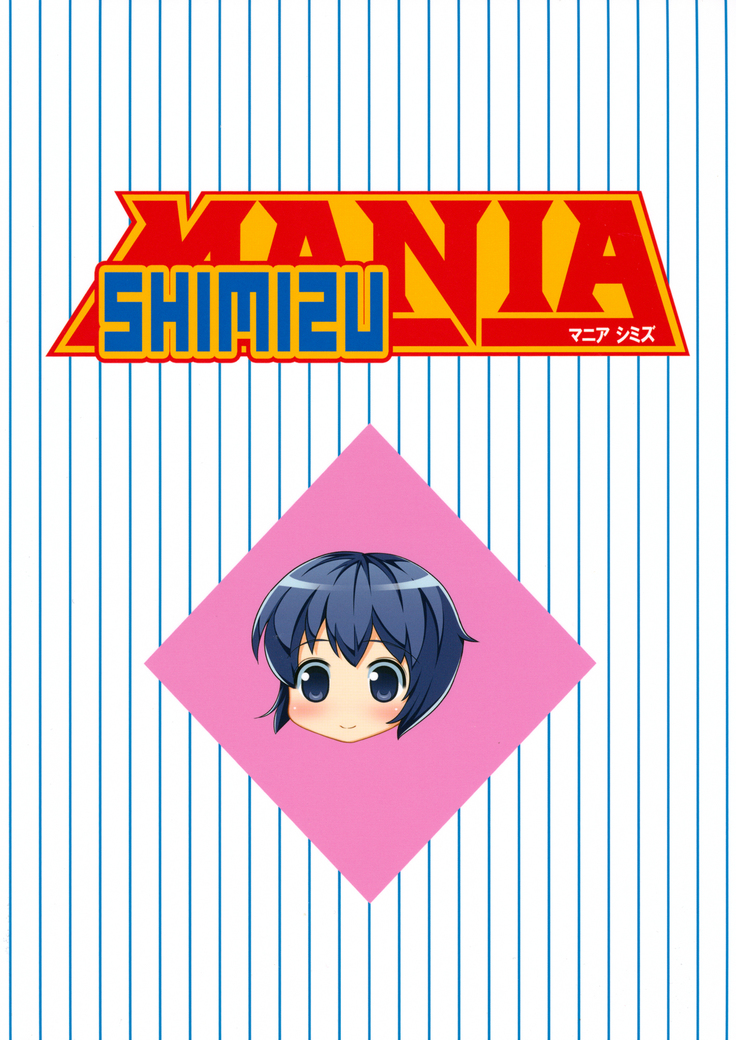 MANIA SHIMIZU