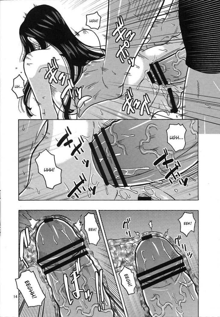 Hancock Special