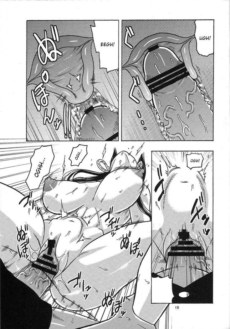 Hancock Special