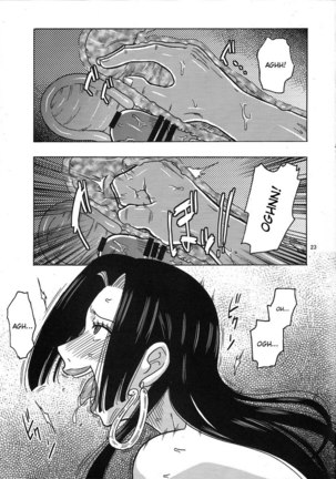 Hancock Special Page #22