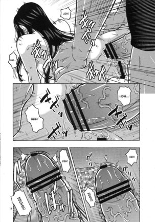 Hancock Special Page #13