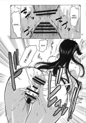 Hancock Special Page #24