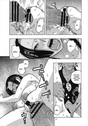 Hancock Special Page #20
