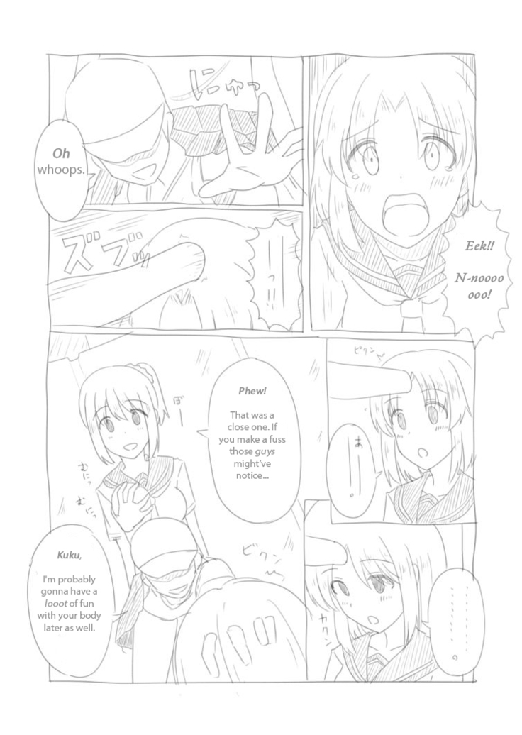 Sneaking In