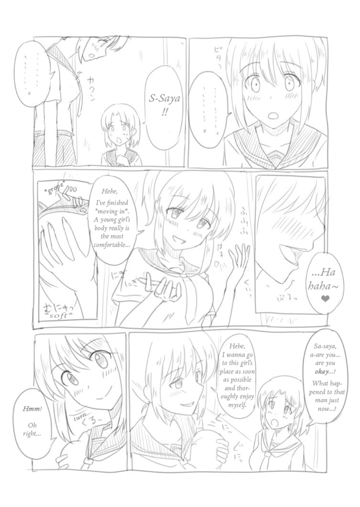 Sneaking In