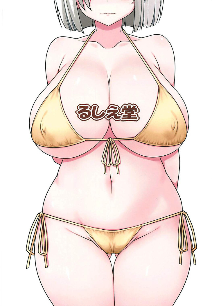 Minna no Hamakaze | Everyone's Hamakaze