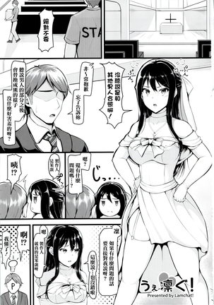 Image 2727698