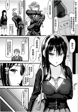 Image 2727702