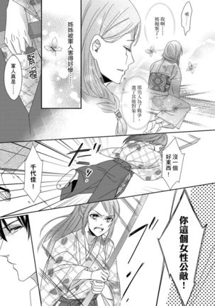 Image 9306671