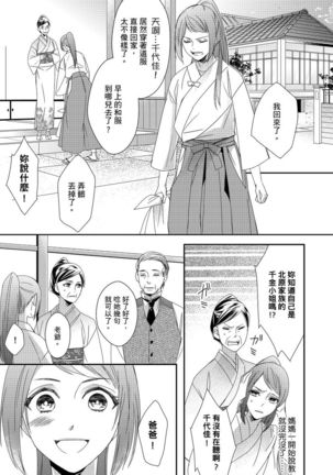 Image 9306677