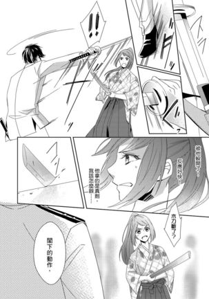 Image 9306672