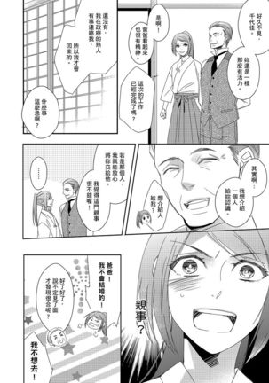 Image 9306678