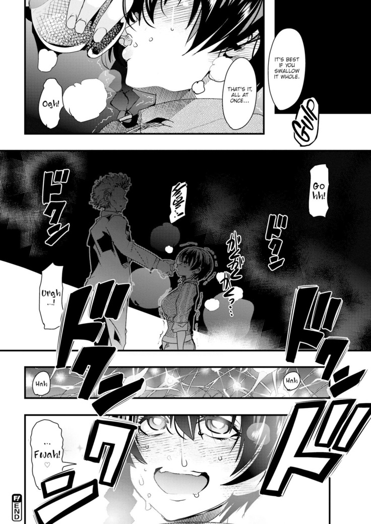 Village of Seduction - Night 1-6