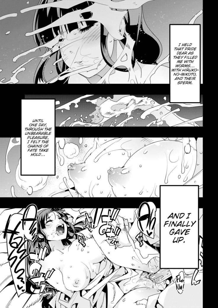 Village of Seduction - Night 1-6