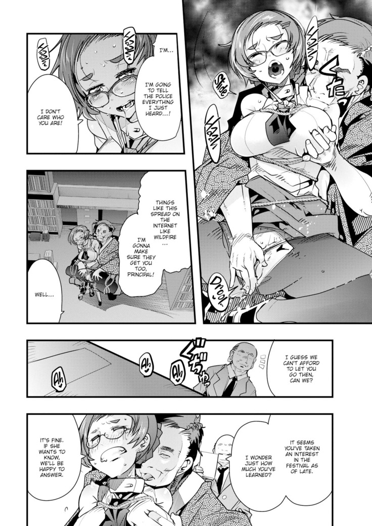 Village of Seduction - Night 1-6
