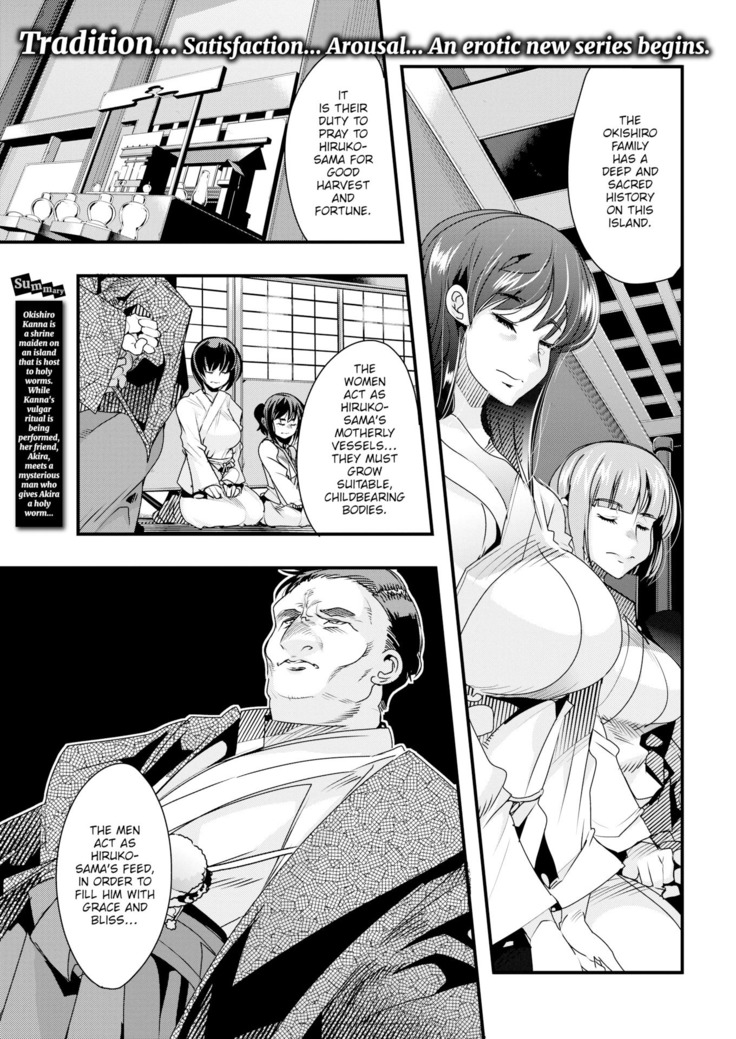 Village of Seduction - Night 1-6
