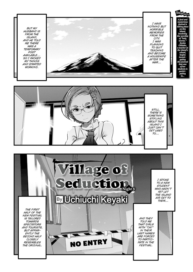 Village of Seduction - Night 1-6