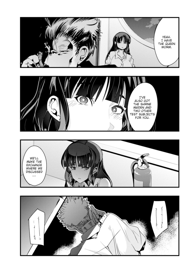 Village of Seduction - Night 1-6