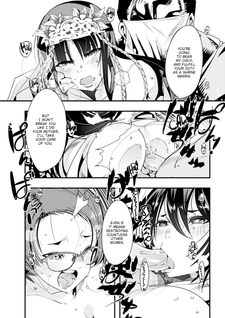 Village of Seduction - Night 1-6