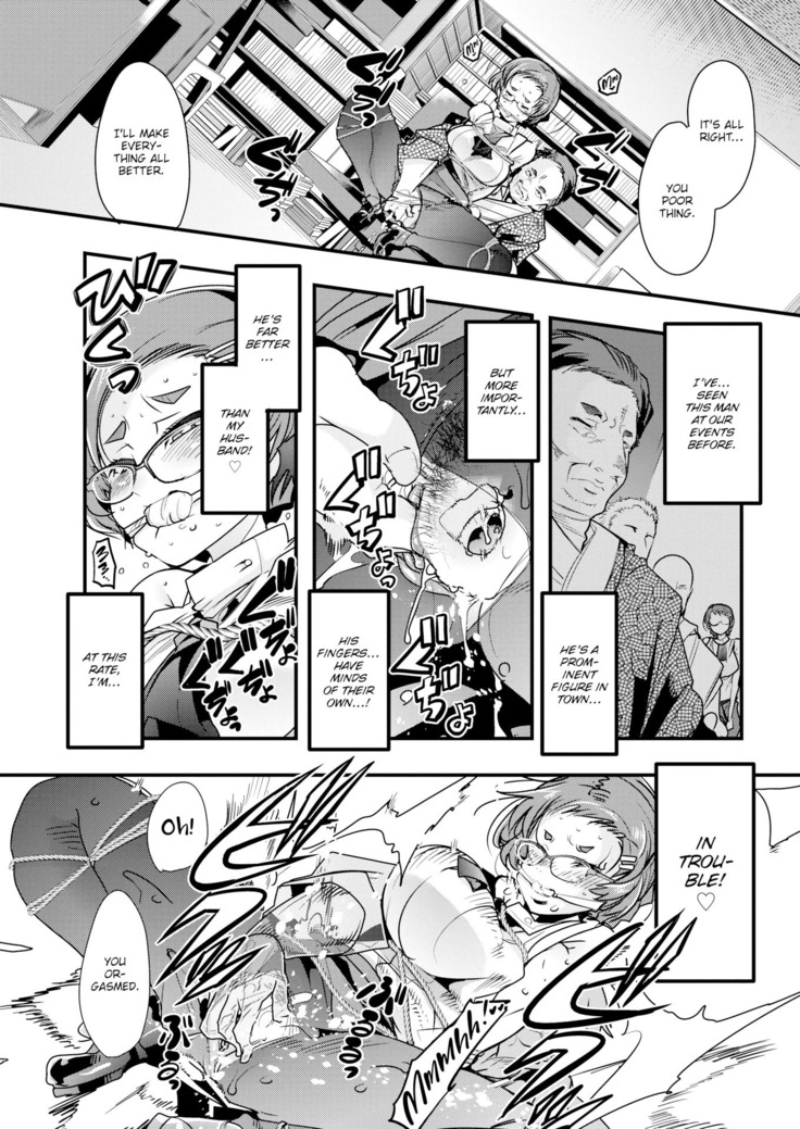 Village of Seduction - Night 1-6