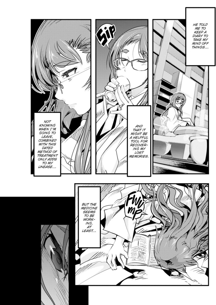 Village of Seduction - Night 1-6