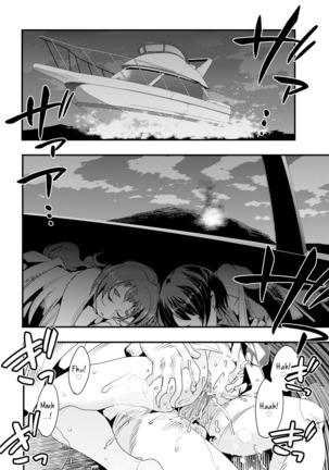 Village of Seduction - Night 1-6 Page #142