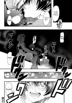 Village of Seduction - Night 1-6 Page #29