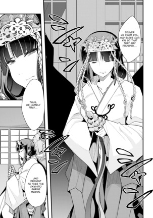 Village of Seduction - Night 1-6 Page #105