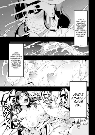 Village of Seduction - Night 1-6 Page #125