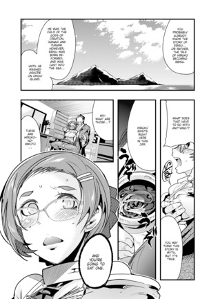 Village of Seduction - Night 1-6 Page #62